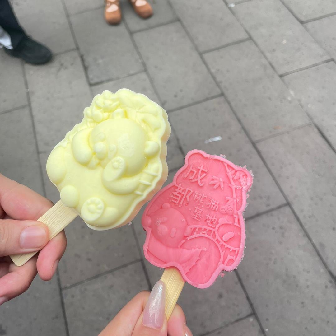 葡萄味的芒果