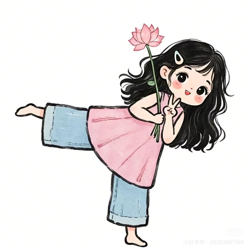 向云端⊹