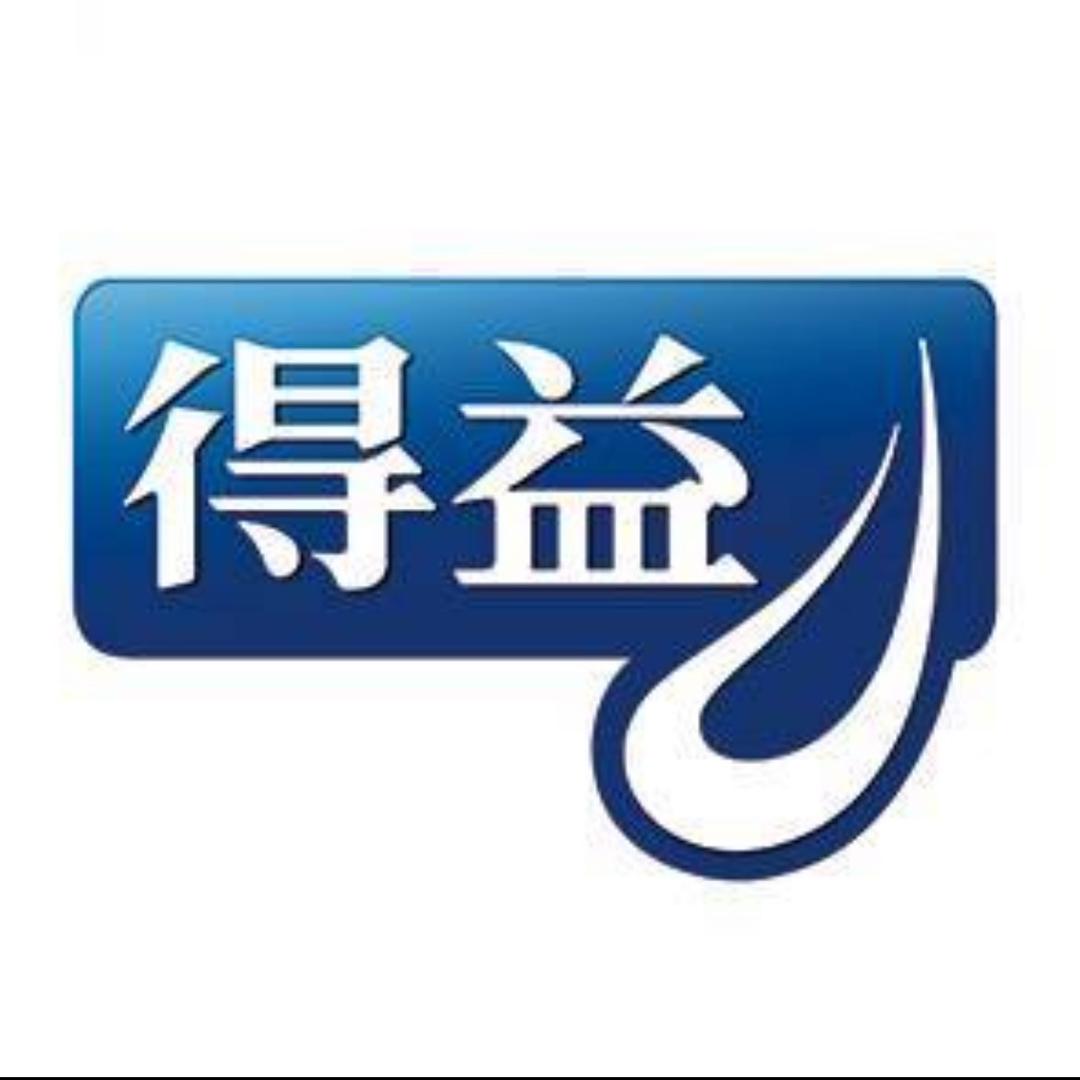 得益乳业济南御山首府连锁店