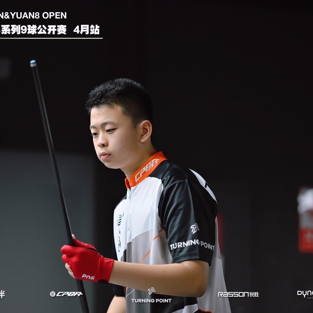 台球🎱 懒阳阳