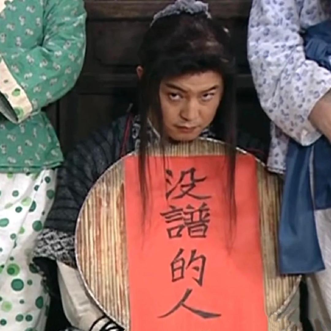 为胖就不能多吃一口嘛