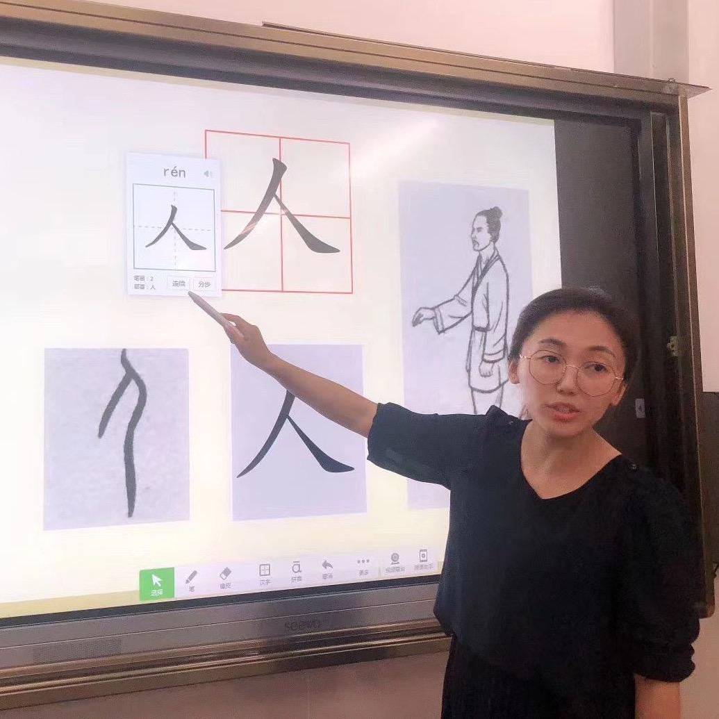 语文杨海燕