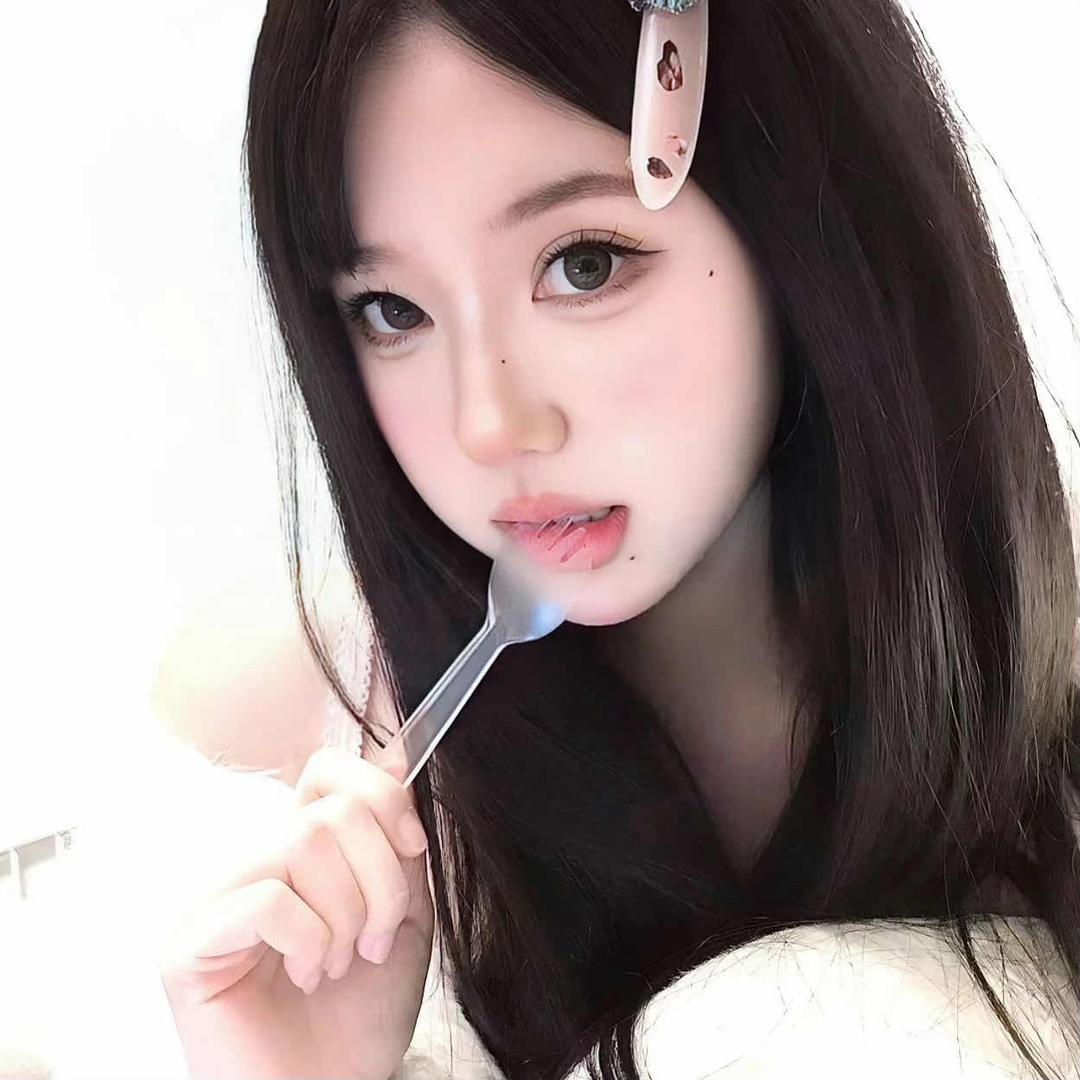 那那米