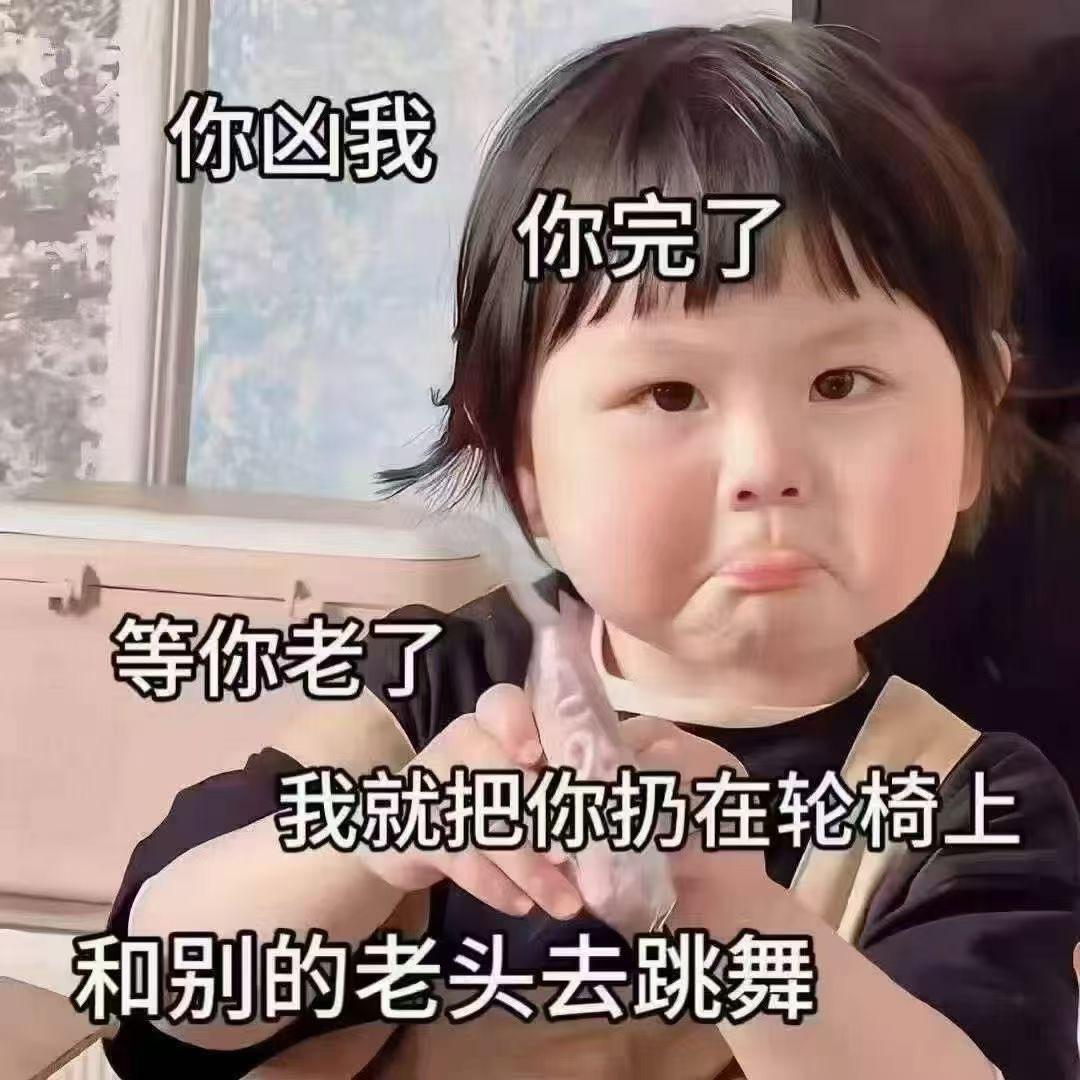 得尝所愿
