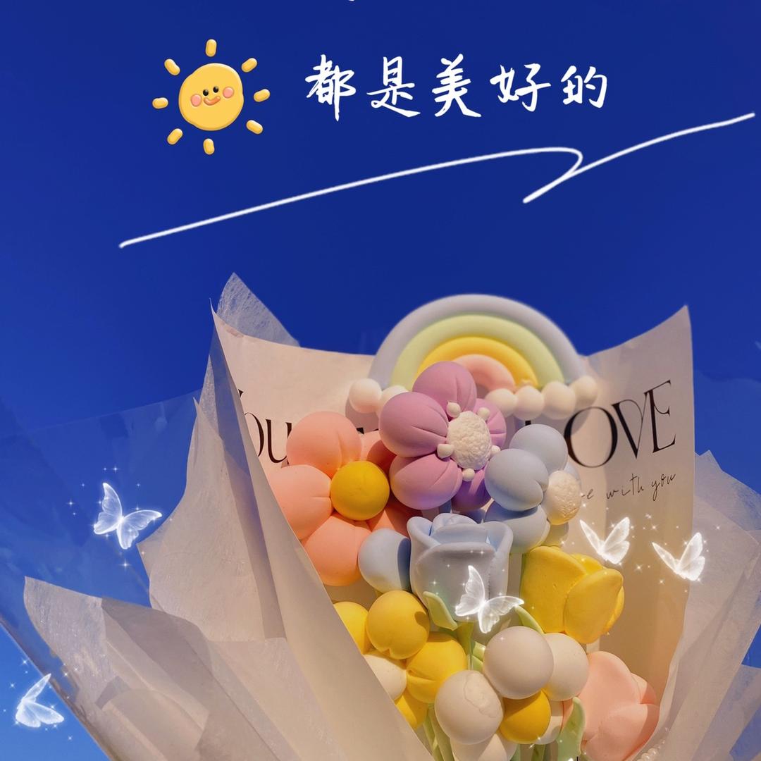 米米家手工