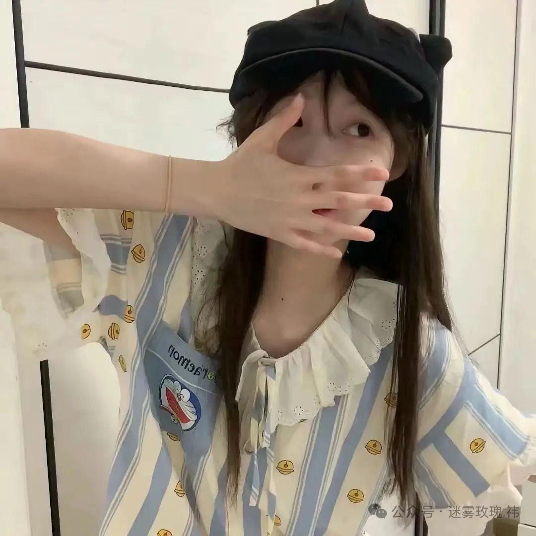 想想念念了
