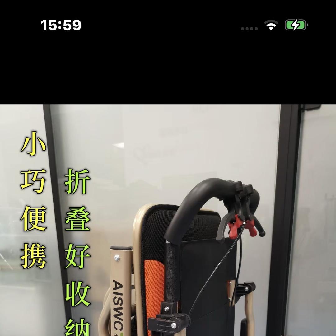 康衡德德云专卖店优选