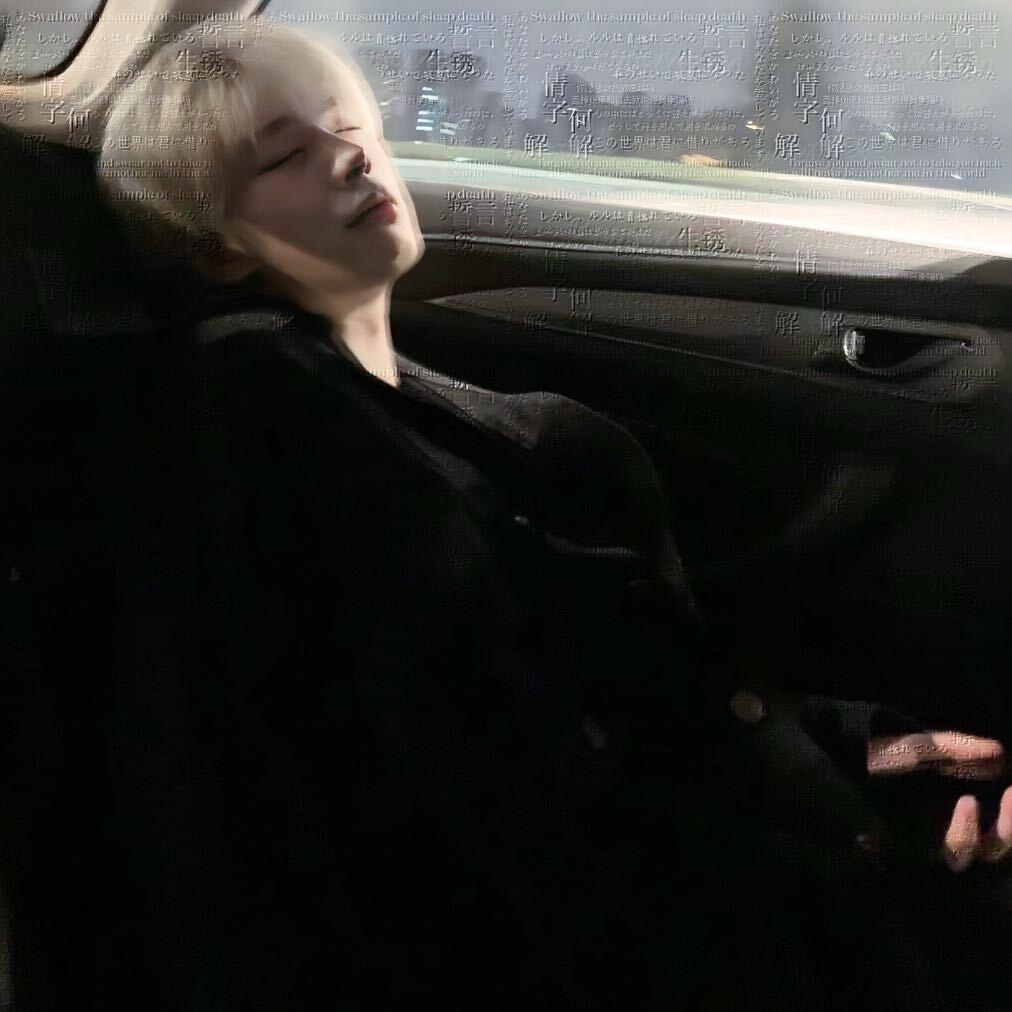 ㅤ ㅤ解药