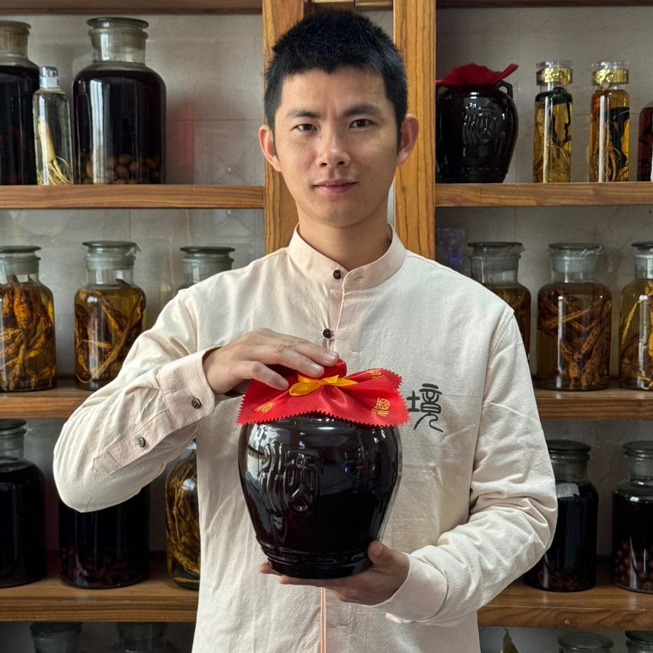 泽哥泡好酒