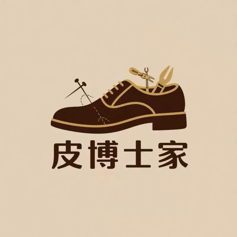 皮博士家手工男鞋品质店