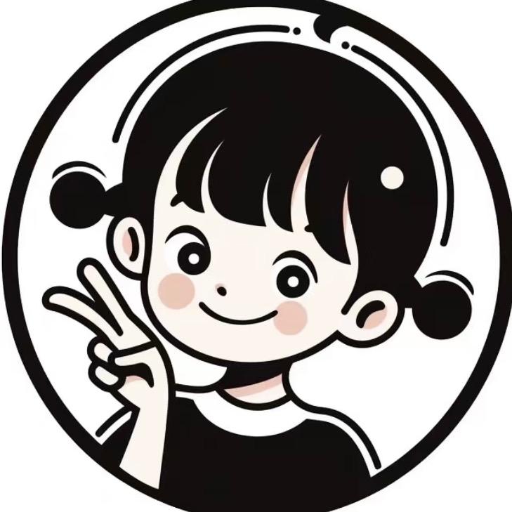 爱吃芒果🥭