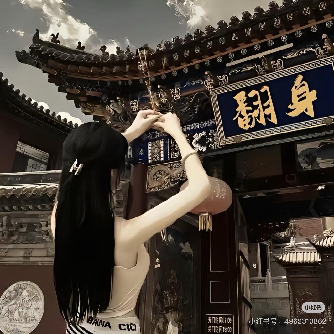 豆子🌙