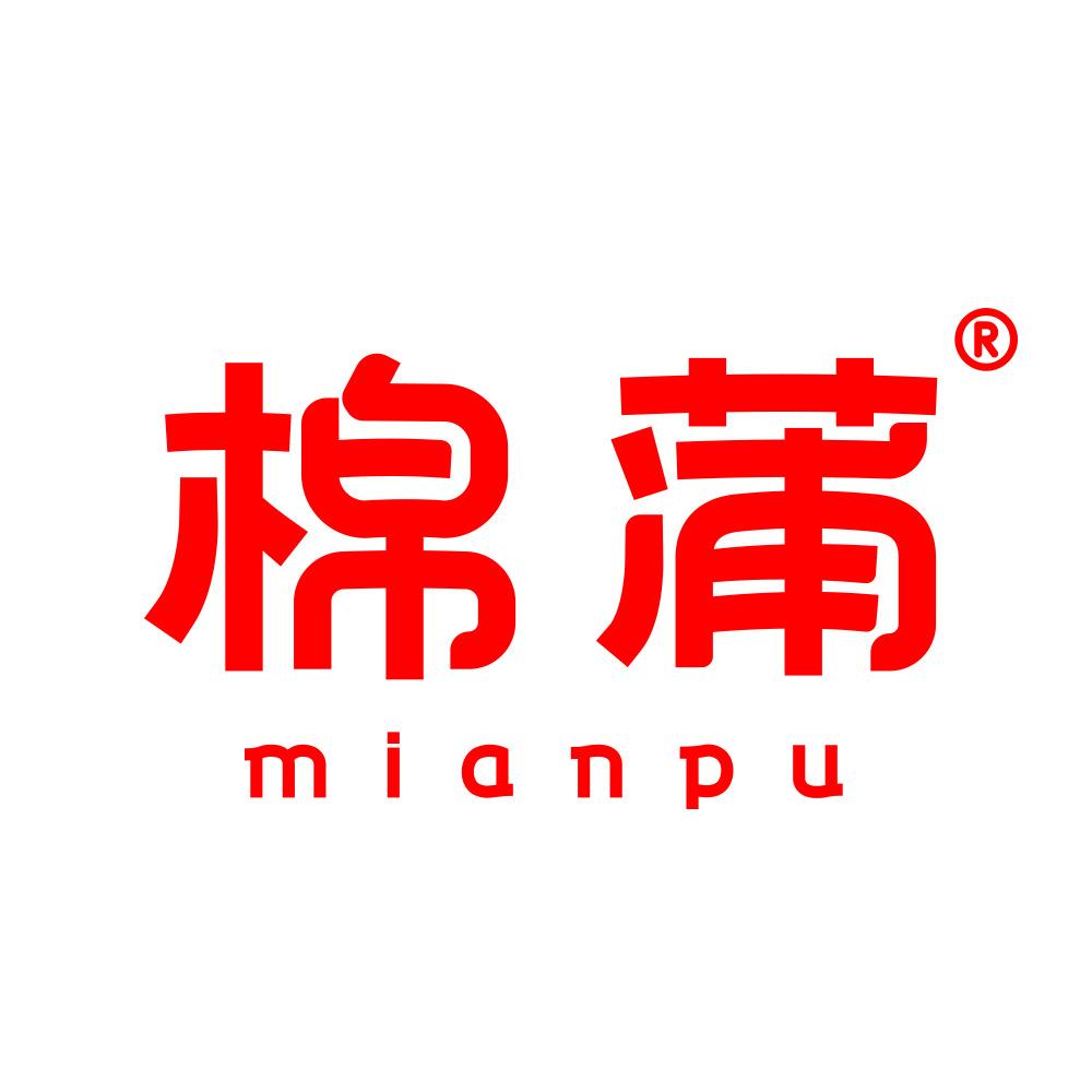 颈安I棉蒲枕芯