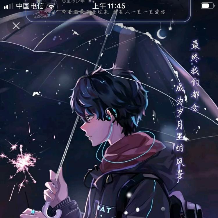 满船星河压清辰