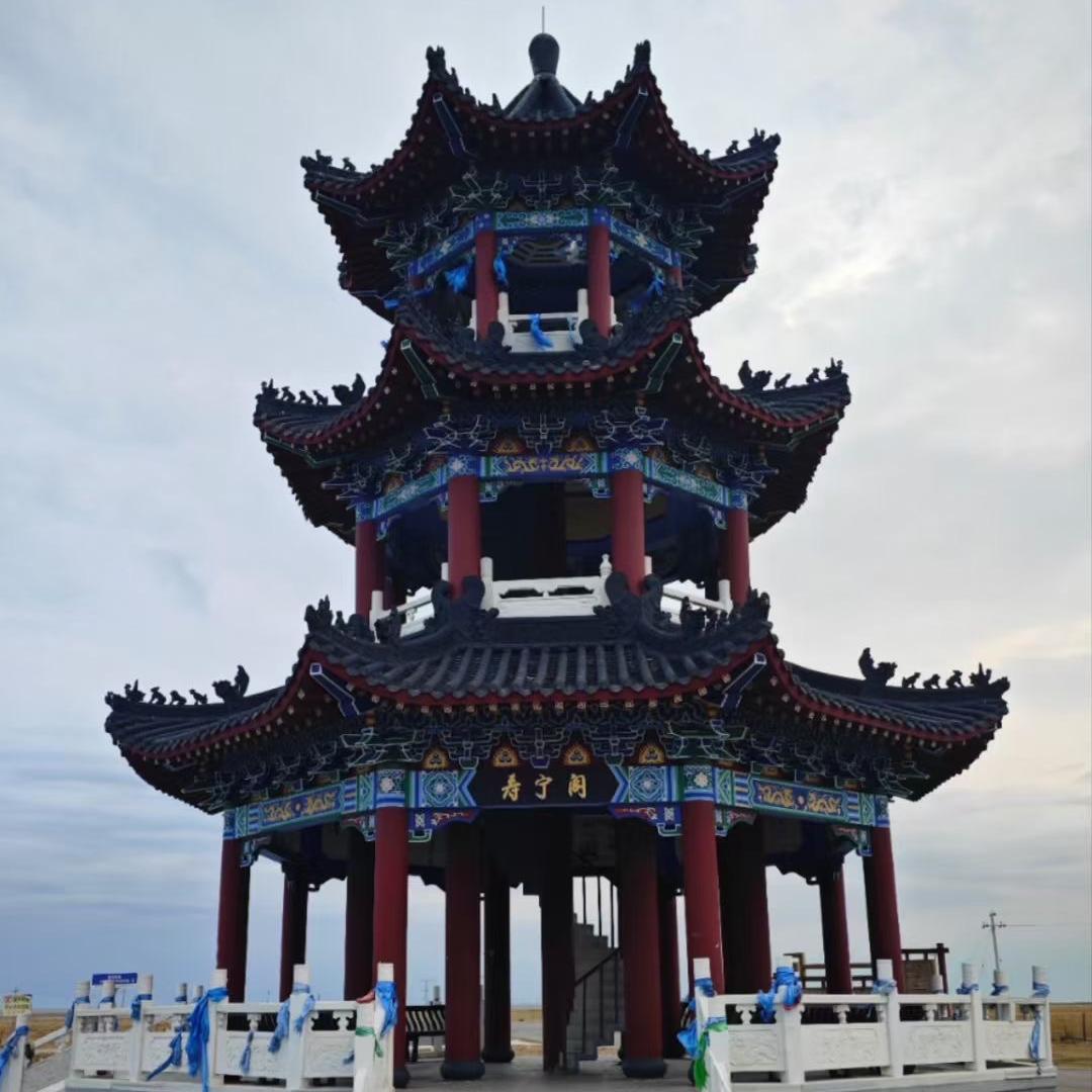 小图越南行