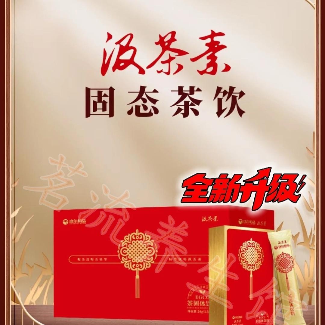 小哥，退伍战士