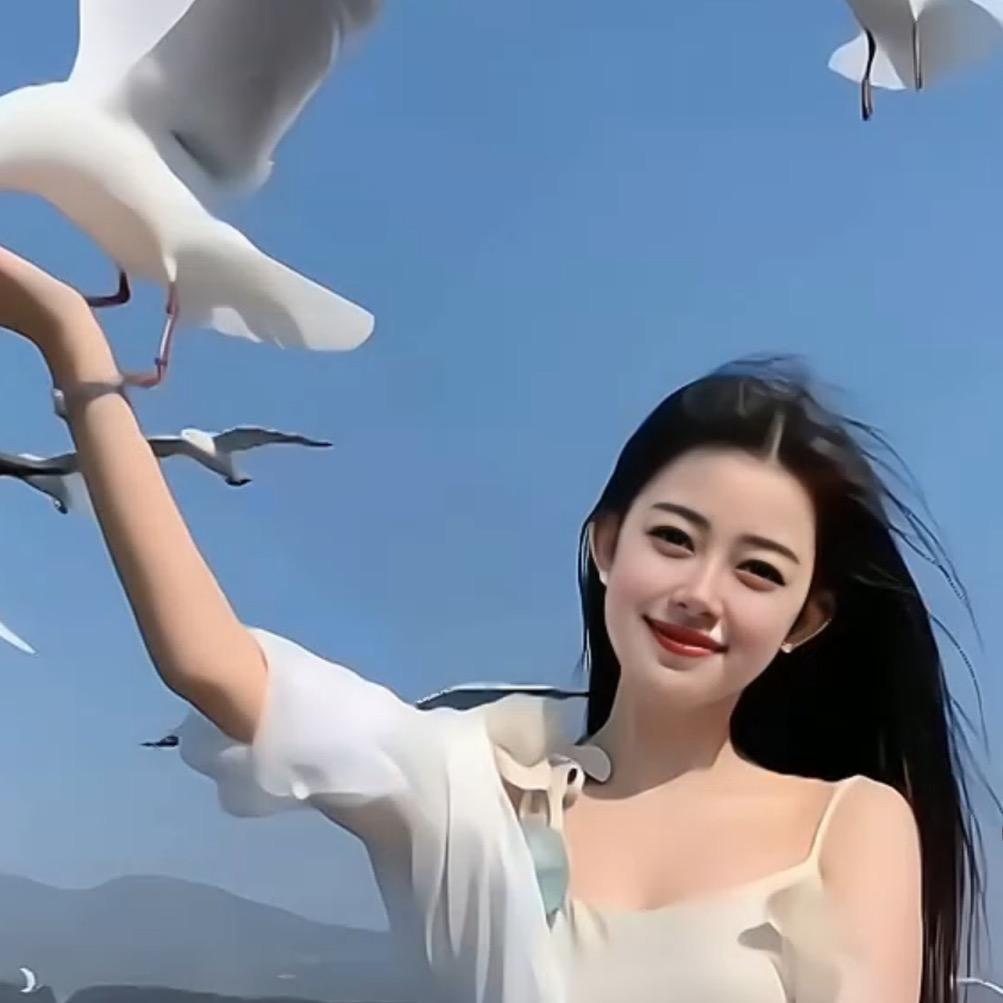 君 安