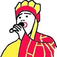 匿名