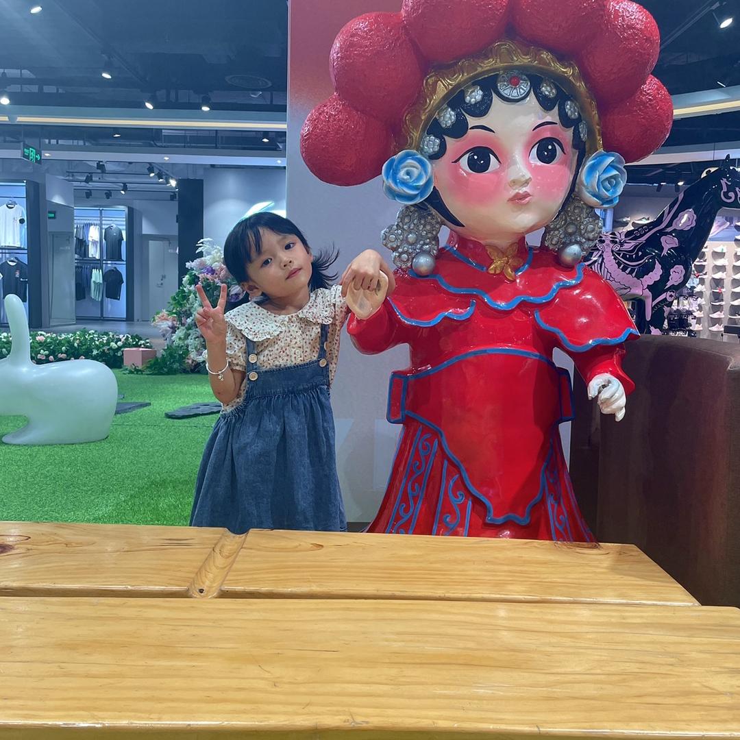 @花开富贵
