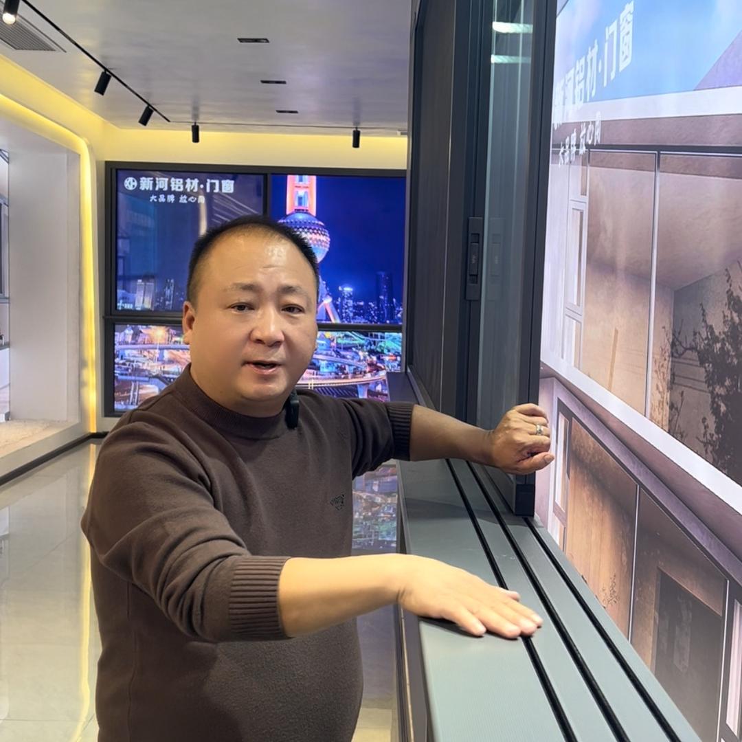 遵义兴帼嘉门窗《新河品牌门窗》