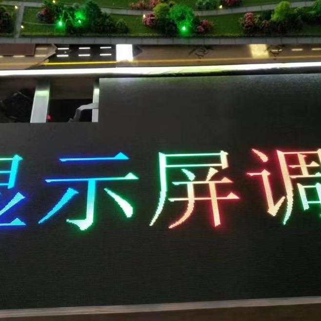 不干活没饭吃_225