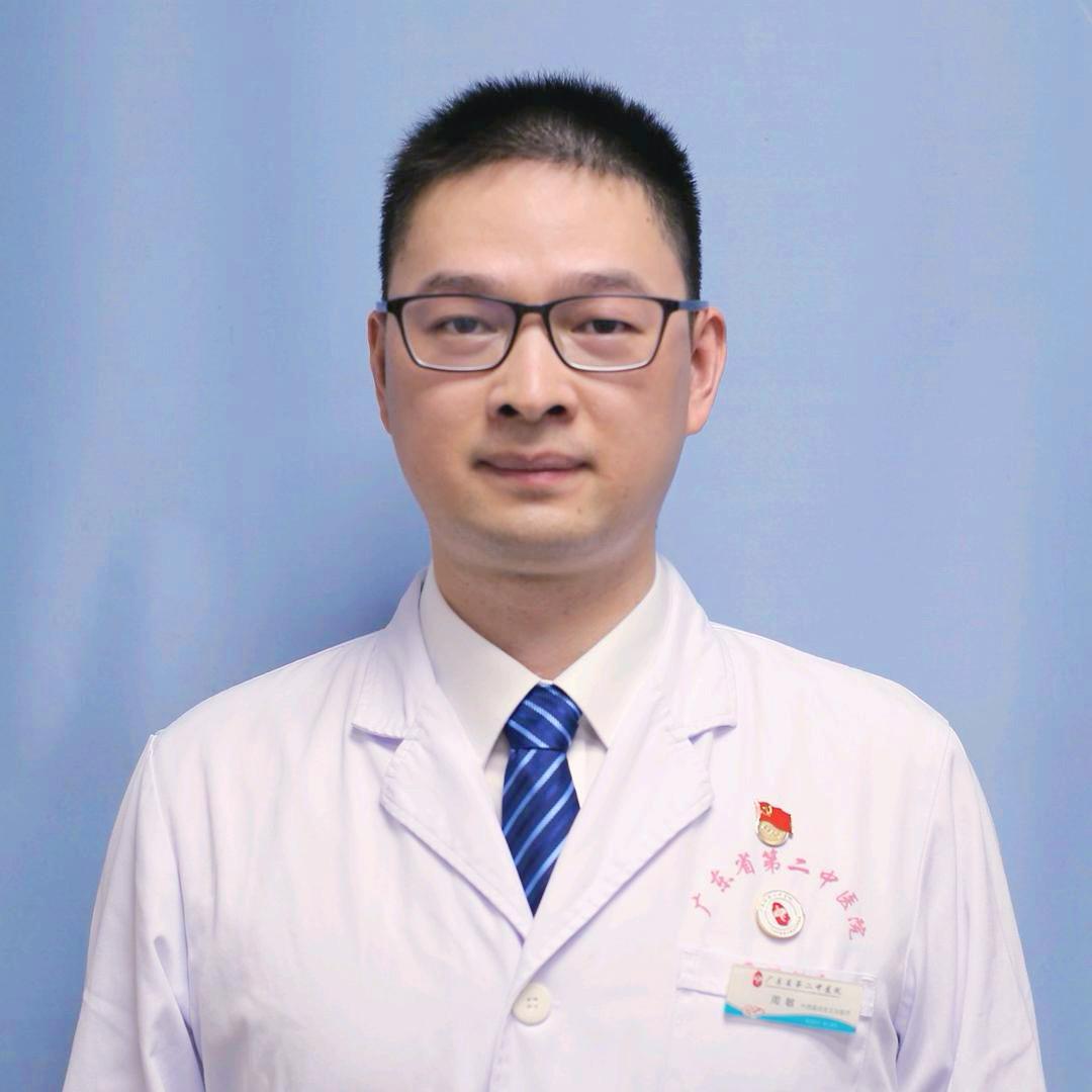 敏哥讲中医