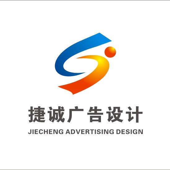 广告界的安装狂魔