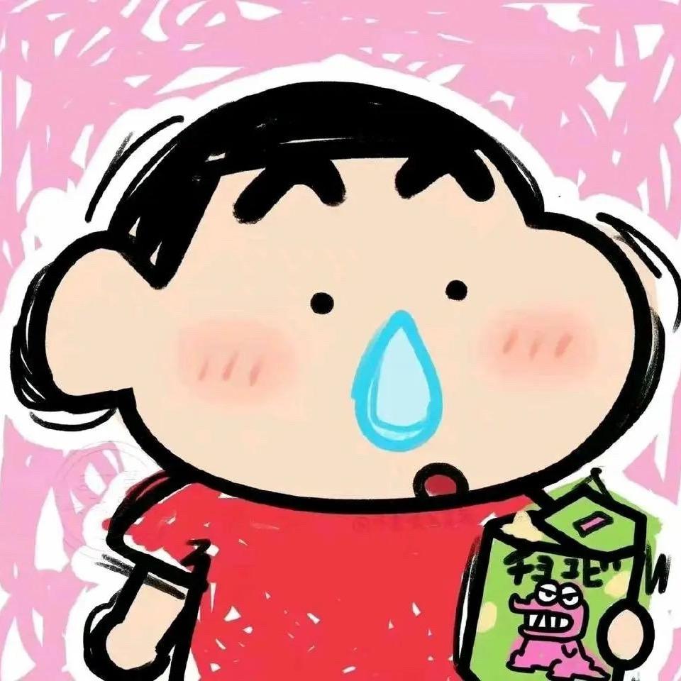 炉火糖粥