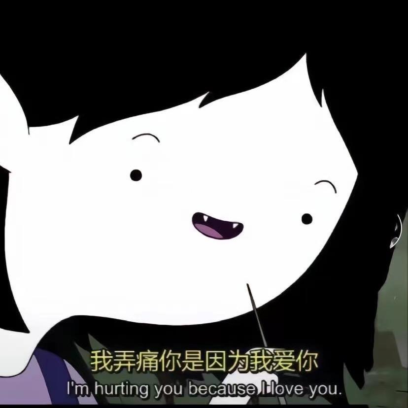 羊蝎的