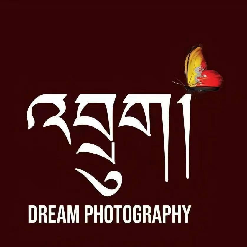 ༼Bhu🇧🇹tan༽
