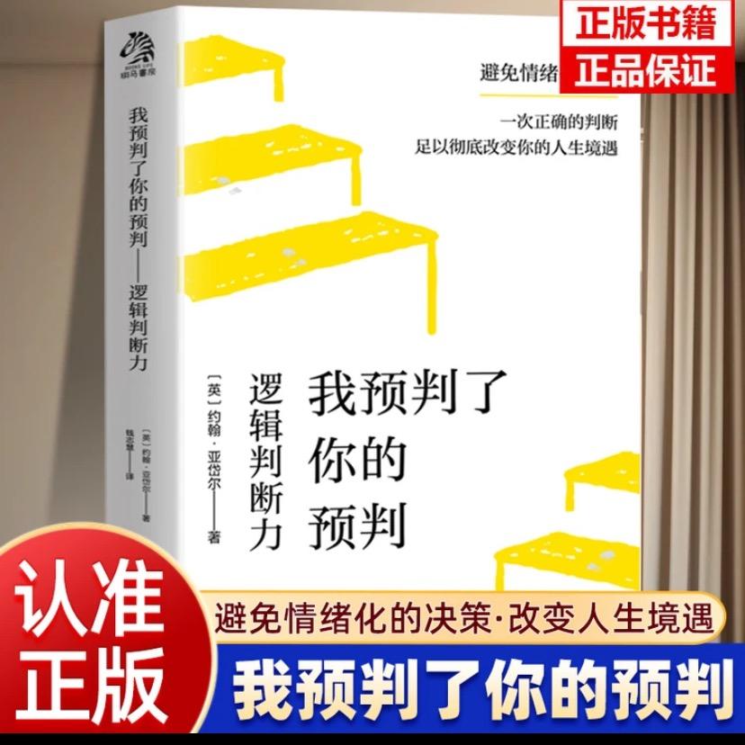皇冠
