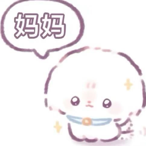 光知久