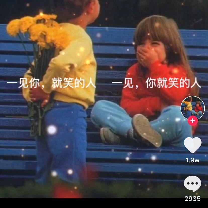 郑培伟