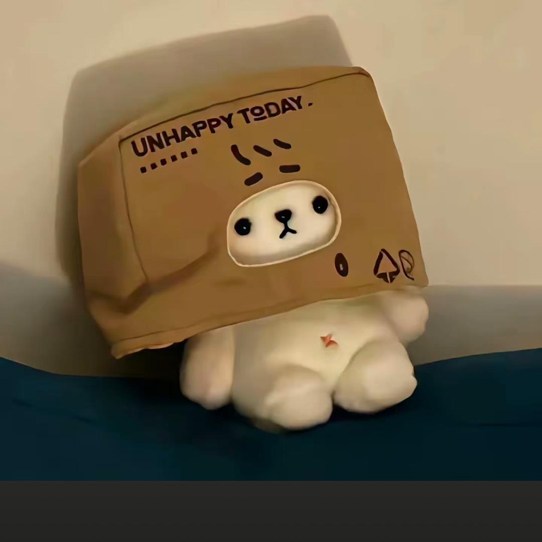 不是我