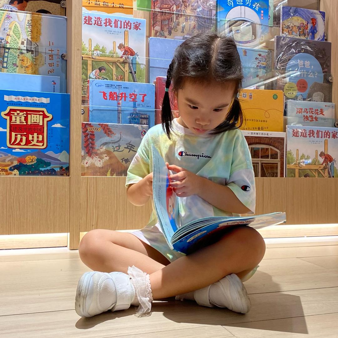 点点阅读