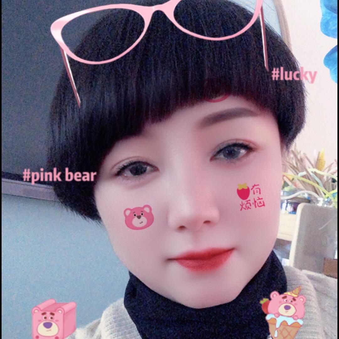 ꩵ别碰锁我心ঞ💞
