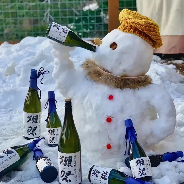 九亿少男的梦～