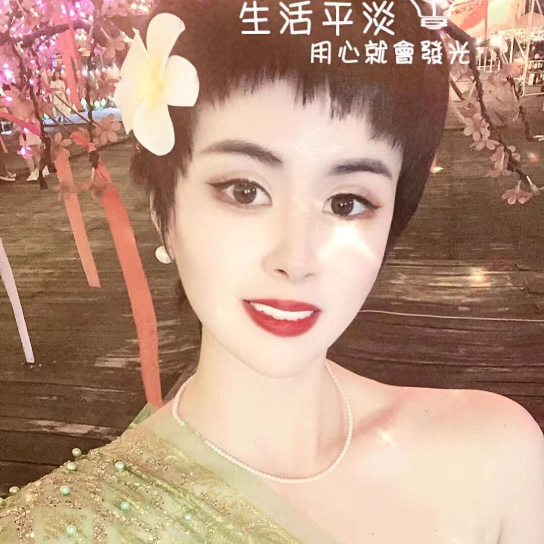 杞县张亚萍新生活化妆品店