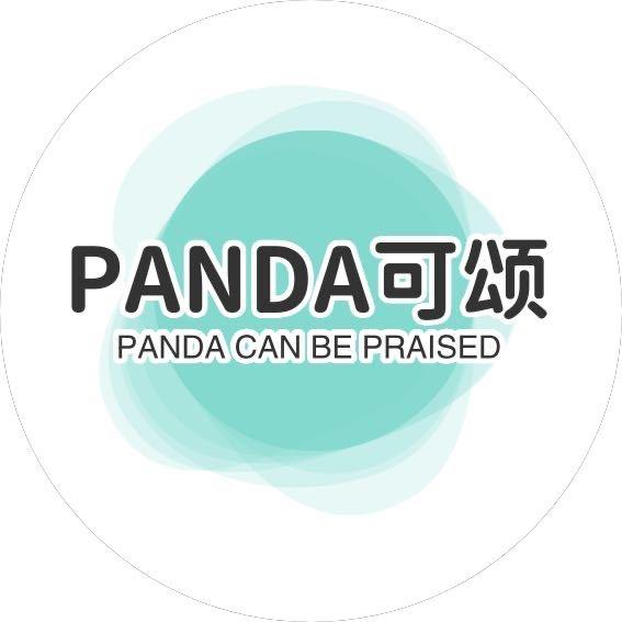 PANDA可颂
