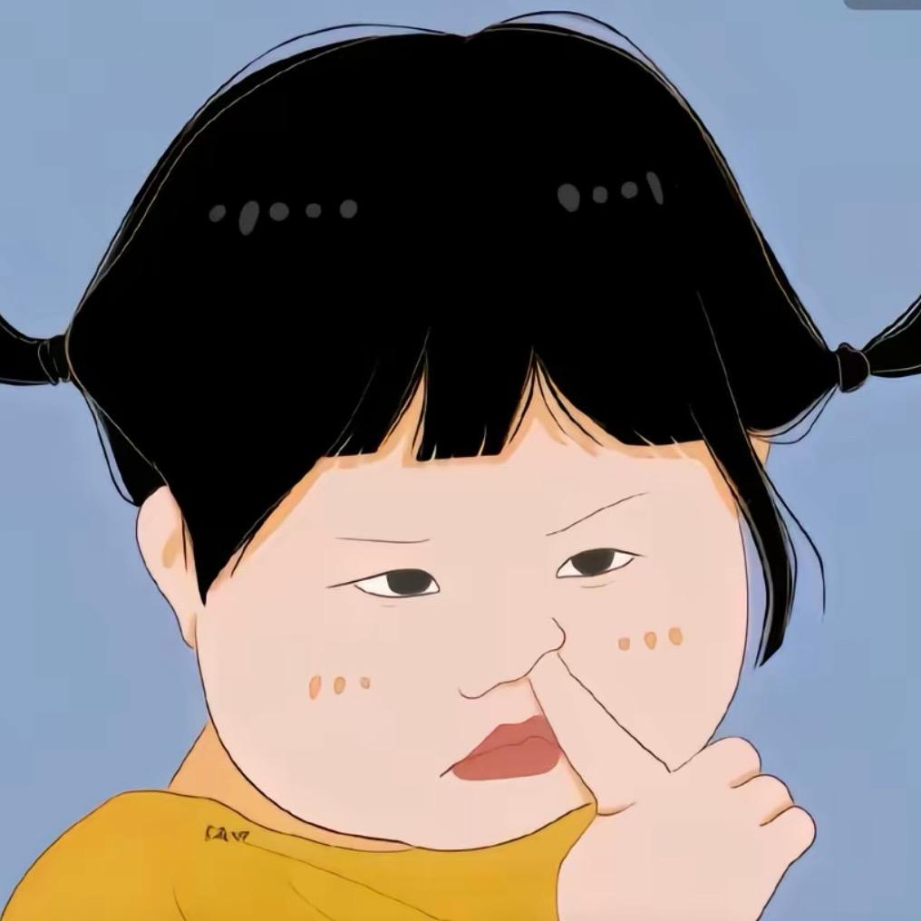 财神爷💰的大宝贝儿