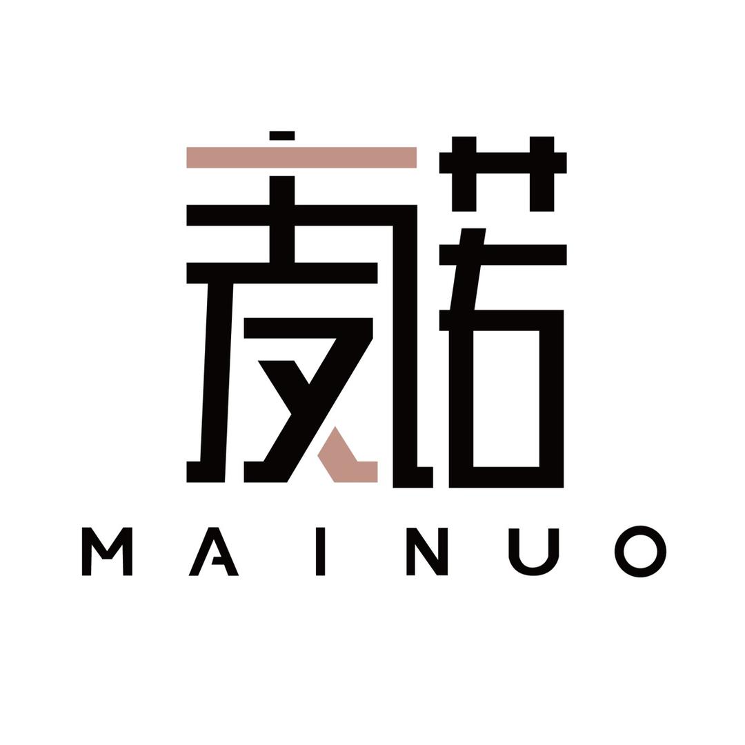 麦诺MAINUO
