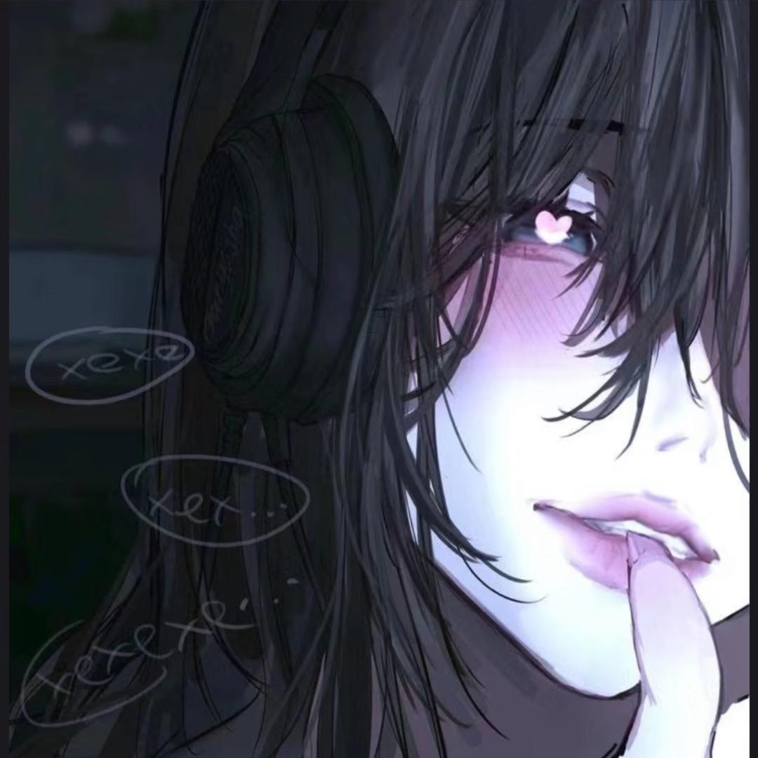 Sky毅