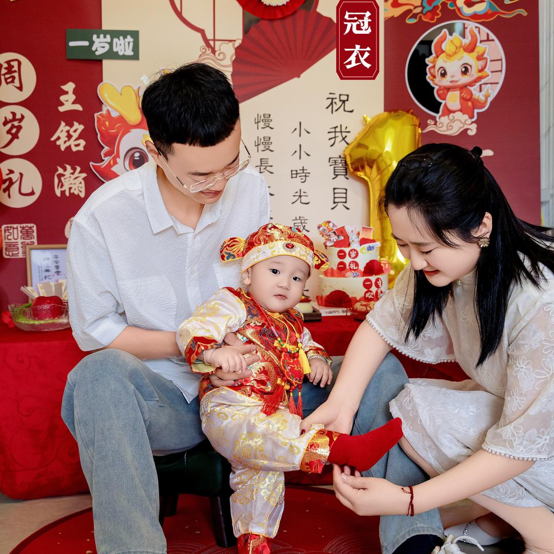 张大王