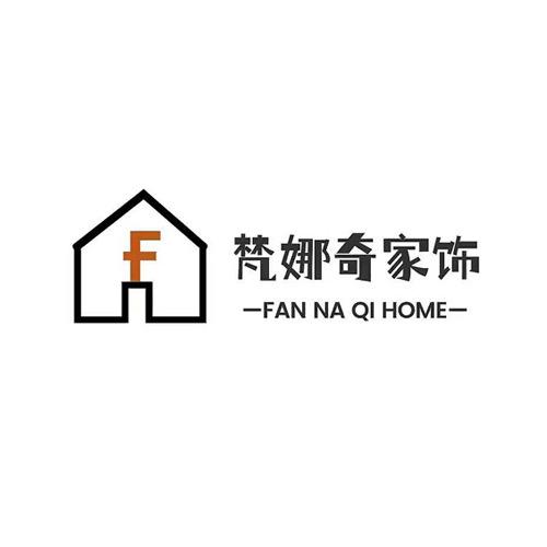 梵娜奇家饰