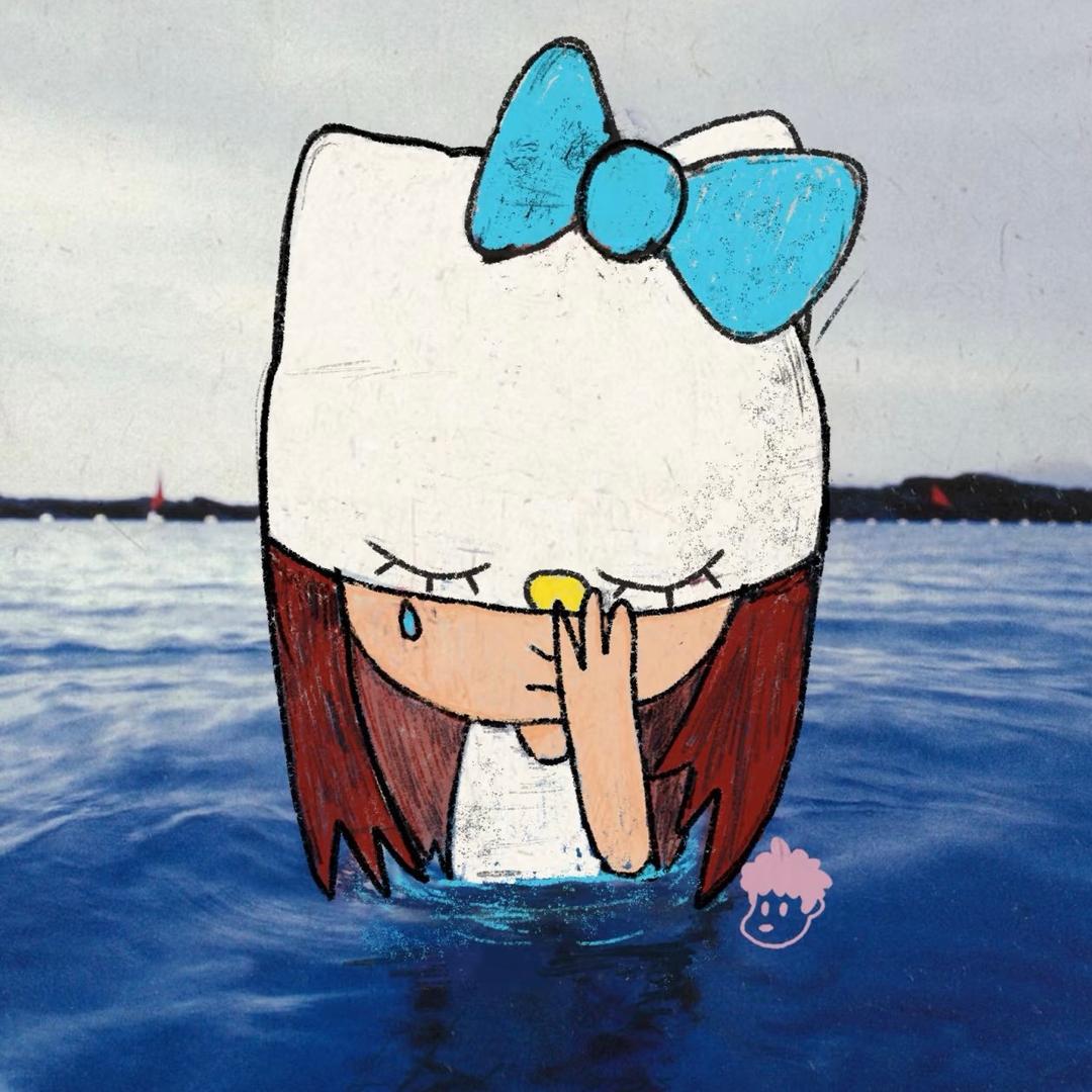 午安wan