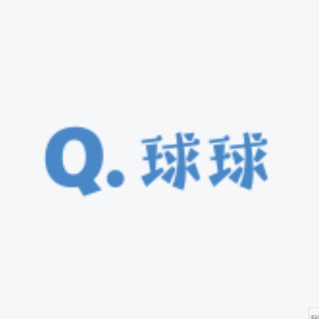 球球家手机壳
