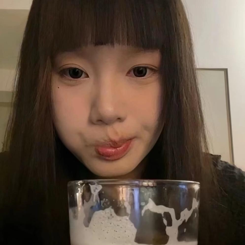 喵了个咪