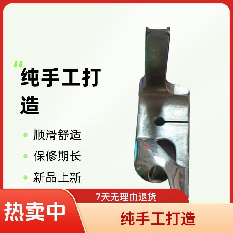 龙牌精品卷边压脚