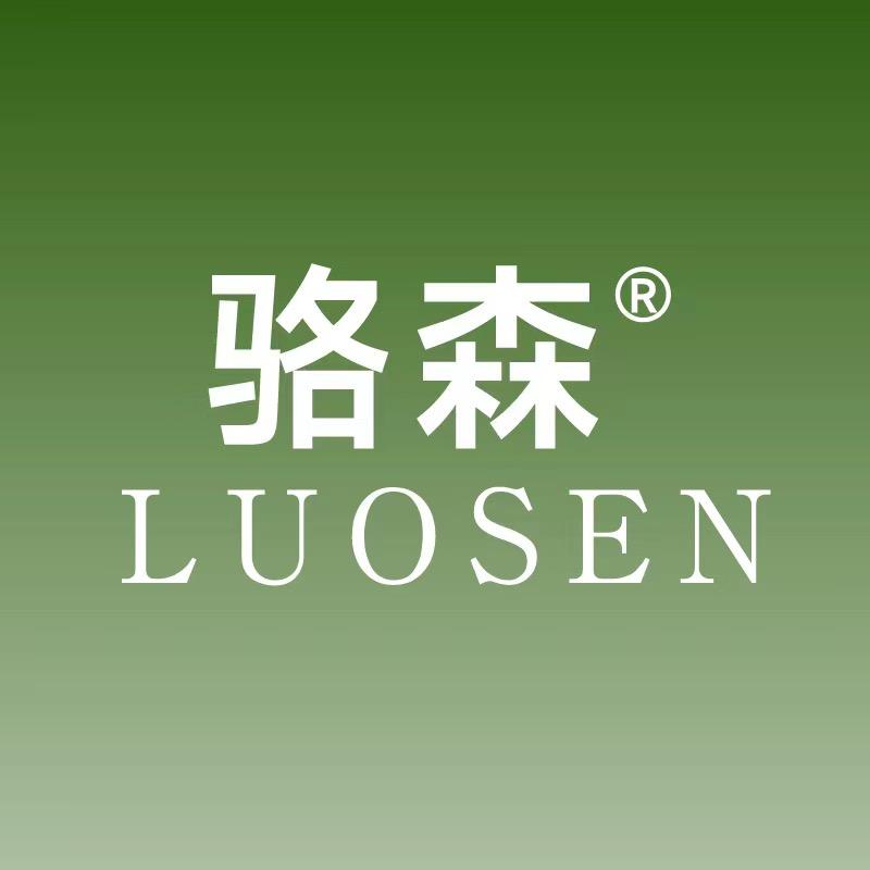 Luosen骆森宠物食品企业店