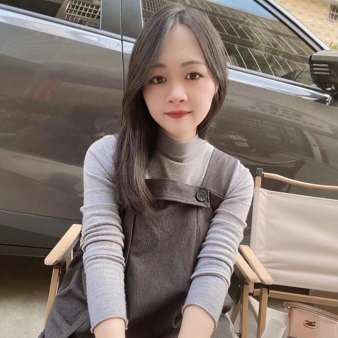 纯